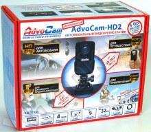 AdvoCam-HD2