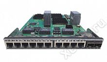 Extreme Networks SL8013-1206A