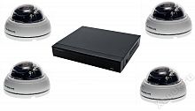 IPTRONIC Базовый QHDV 720P mini