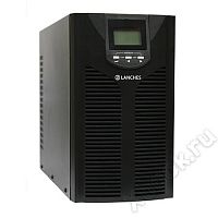 Lanches L900Pro-S 3kVA