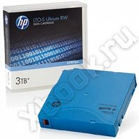 Hewlett-Packard C8015A