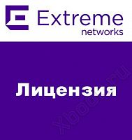 Extreme Networks WS-RADAR-25
