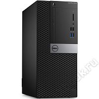 Dell EMC 5040-1936