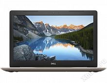 Dell Inspiron 5570-5840
