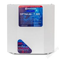 Энерготех OPTIMUM+ 7500(HV)