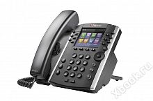 Polycom 2200-46162-114