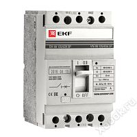 EKF sl99-800-800