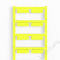 Weidmuller 1131870000