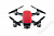 DJI SPARK Fly More Combo Lava Red вид спереди