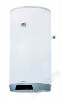 110720801(120720801) Drazice OKC 200 водонагреватель накопительный вертикальный, навесной